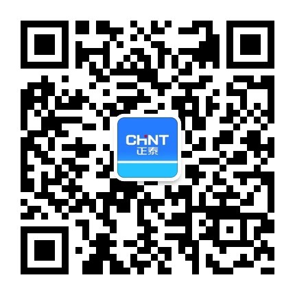 智慧数字化系统计划
