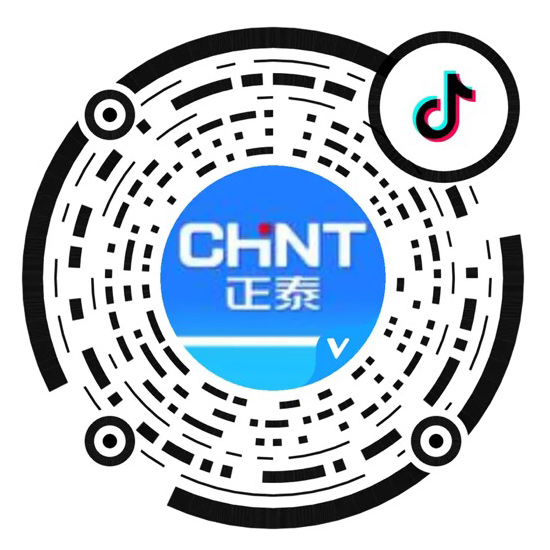 智慧数字化系统计划
