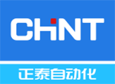 智慧数字化系统计划
